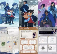 【中古】クリアファイル 集合 謎付きクリアファイルセット 「リアル脱出ゲーム×名探偵コナン 残像の交信からの脱出」