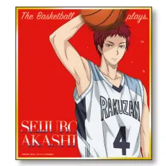 【中古】紙製品(キャラクター) 赤司征十郎 「黒子のバスケ ミニ色紙コレクションA」