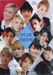 Item thumbnail for item a378e414-3b99-48c4-afcb-72c50aa75252