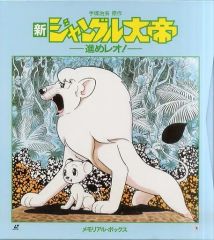 激レア　ジャングル・ブック ディズニー レコード 激レア ジャングル・ブック ディズニー レコード - メルカリ