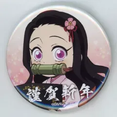 【中古】バッジ・ピンズ 竈門禰豆子 「鬼滅の刃×ufotable cafe 正月イベント2021 57mm ランダム缶バッジ」