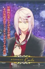 2026年最新】クラブ万魔殿の人気アイテム - メルカリ