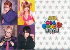 【中古】クリアファイル(男性アイドル) 翔也＆ゆた子＆淳子＆ナルシス研二 A4クリアファイルB 「ゴールデンボンバー 金爆オールスター祭 2012」