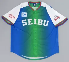 2026年最新】西武鉄道100周年 ユニフォームの人気アイテム - メルカリ