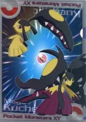 【中古】クリアファイル D.クチート＆メガクチート A4クリアファイル 「ポケットモンスターXY」