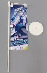 [중고] 태피스트리 스노우 미쿠 2016 미니 노보리 [SNOW MIKU 2016]