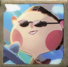 [중고] 배지 핀스 공군 [IdentityV 다섯째 인격 아이콘 배지 컬렉션 2]