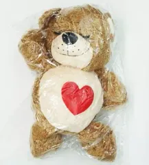 2026年最新】おやすみブーフの人気アイテム - メルカリ