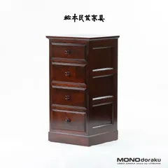 2026年最新】民芸タンスの人気アイテム - メルカリ