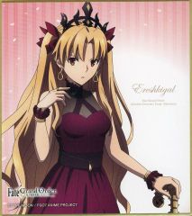 [중고] 종이 제품 [단품] 랜서/엘레슈키갈(파티) 미니 색종이 [Fate/Grand Order - 절대 마수 전선 바빌로니아-×로손 컨트리 마암 코코아] 동고품