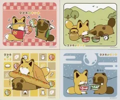 【中古】ノート・メモ帳 全4種セット メモ帳 「タヌキとキツネ×セブンイレブン」 対象商品購入特典