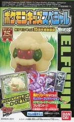【中古】食玩 トレーディングフィギュア エルフーン 「ポケモンキッズスペシャル ポケモンキッズ15周年記念企画」