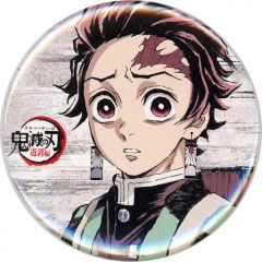 鬼滅の刃 劇場版 無限城編 第一章 ティザー 缶バッジ 炭治郎① - メルカリ