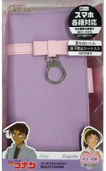 【中古】携帯ジャケット・カバー 服部平次＆遠山和葉 スマートフォンマルチカバー MLサイズ 「名探偵コナン」