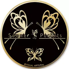 【中古】バッジ・ピンズ タイトルロゴ メタルバッジ 「Summer Pockets」