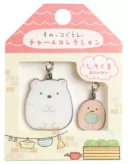 【中古】キーホルダー・マスコット(キャラクター) しろくま＆たぴおか チャームコレクション 「すみっコぐらし」