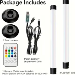 【1600万色＆音楽連動】RGBICライトバー 2個セット LEDゲーミングライト PCデスク/間接照明/ムードライトに USB電源 アプリ&リモコン操作 8種シーンモード搭載