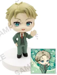 【中古】トレーディングフィギュア ロイド・フォージャー 「SPY×FAMILY みあげてすたぁ コレクションフィギュア BOXver.」