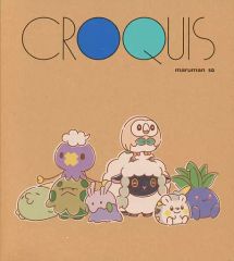 [중고] 노트 메모장 넉넉한 만마루 크로키북 SQ [포켓몬스터] 포켓몬센터 한정