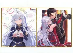 2026年最新】冬の祭典オンライン2021記念の人気アイテム - メルカリ