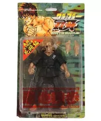 2026年最新】愚地独歩 プラネットトイズの人気アイテム - メルカリ