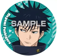 【中古】食玩 雑貨 伏黒恵 「TVアニメ『呪術廻戦』 カンバッジコレクションガム」