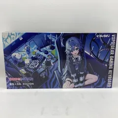 2026年最新】キーボード 夜乃くろむの人気アイテム - メルカリ