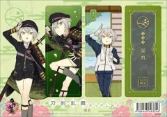 【中古】ブックカバー・しおり(キャラクター) 蛍丸 クリアしおり 「刀剣乱舞-ONLINE-」