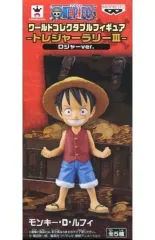 2026年最新】ワンピース ワールドコレクタブルフィギュア-トレジャー