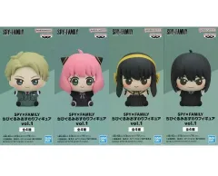 【中古】フィギュア 全4種セット 「SPY×FAMILY」 ちびぐるみおすわりフィギュア vol.1
