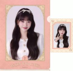 [중고] 클리어 파일 원영 A4 클리어 파일 & 엽서 [이치 반 쿠지 IVE FROM STARSHIP ENTERTAINMENT WITH AMUSE] F상