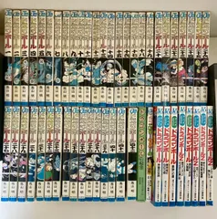【旧装版】ドラゴンボール　全巻1〜42巻　＋関連本