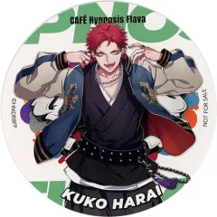 【中古】マグカップ・湯のみ 波羅夷空却 コースター 「ヒプノシスマイク-Division Rap Battle- Hypnosis Flava＠Mixalive TOKYO」 メニュー注文特典 前期