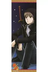 【中古】ポスター(アニメ) 沖田総悟 通常仕様 「銀魂 キャラポスコレクション第3弾」