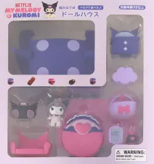 【中古】おもちゃ クロミ ドールハウス 「Netflixシリーズ My Melody ＆ Kuromi」