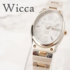 箱付き✨CITIZEN シチズン Wicca ウィッカ ソーラー 金属ベルト 太陽電池 レディース ウォッチ 腕時計
