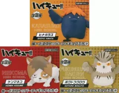 【中古】フィギュア 全3種セット 「ハイキュー!!」 ぬーどるストッパーフィギュアぷち1