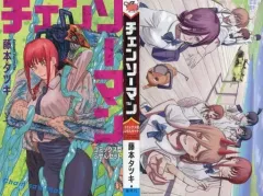 【中古】ノート・メモ帳 デンジ(チェンソーマン)＆マキマ コミックス型ふせんセット 「チェンソーマン」