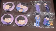 おそ松さん グッズ アクリル / 缶バッジ型キーホルダー まとめ