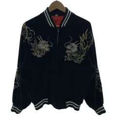スカジャン　ブルゾン　刺しゅう　龍　日本製　古着