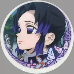 【中古】文房具その他 胡蝶しのぶ 「無添くら寿司×鬼滅の刃 2021 ビッくらポン! 消しゴム」