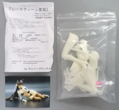 【中古】フィギュア レースクイーン愛宕 「アズールレーン」 1/7 レジンキャストキット ワンダーフェスティバルオンライン2021秋＆イベント限定