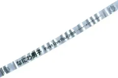 【中古】置物・装飾品 なにわ男子 銀テープ(パープル) 「なにわ男子 First Live Tour 2019 ～なにわと一緒に#アオハルしよ?～」