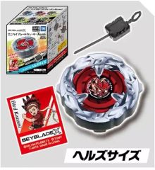 香港限定】BX-00ドランソード3-60FスシローVer ベイブレードx - メルカリ