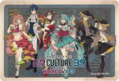 2026年最新】39CULTURE ウエハース 2022の人気アイテム - メルカリ