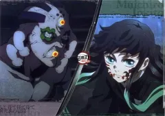 【中古】クリアファイル 時透無一郎＆玉壺 ランチョンマットケース 「鬼滅の刃 刀鍛冶の里編×ufotable Cafe×マチ★アソビCAFE リアルタイムカフェ 第八話」