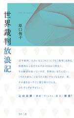 大学入試センター試験実戦問題集英語〈筆記〉 大学入試センター試験実戦問題集英語〈筆記〉 大学入試センター試験