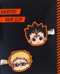 【中古】アクセサリー(非金属) 月島蛍＆西谷夕 ヘアクリップ(2個セット) 「劇場版ハイキュー!! ゴミ捨て場の決戦展」   