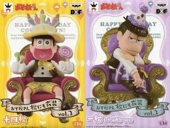 [중고] 피규어 전 2종 세트 [오소마츠씨] 소나무에도 의상 vol.2