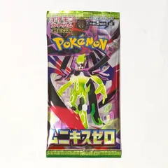 送料無料 ポケモンカード MEGA (メガ) 拡張パック ムニキスゼロ 1パック